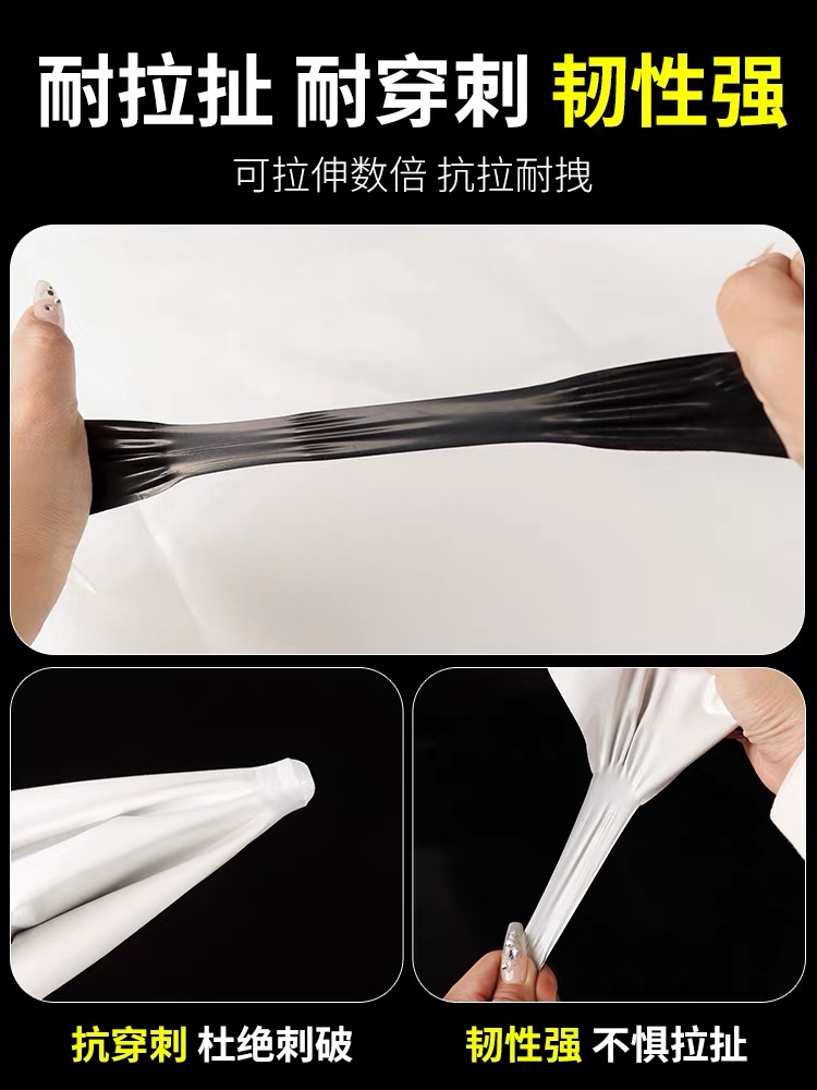 孝感市防草布黑白养殖膜 - 价格